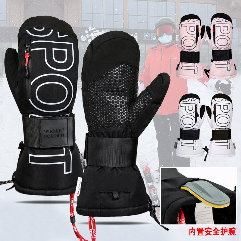 Snow Glove Insulated - スキースノーボードミトン 3Mシンサレート断熱 防水 冬用スキーグローブ 手首保護 暖かいフリース裏地