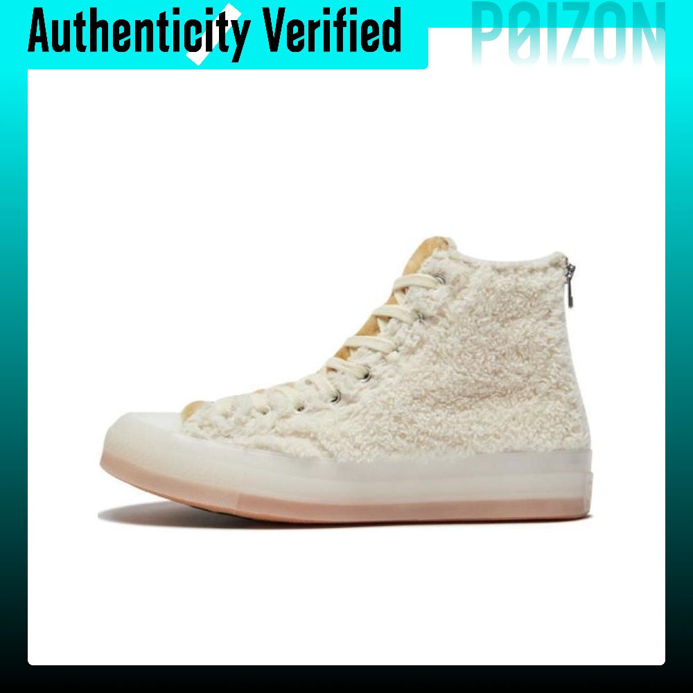Converse Shoes Chuck 70 - CLOT X Converse Chuck 70 キャンバスシューズ