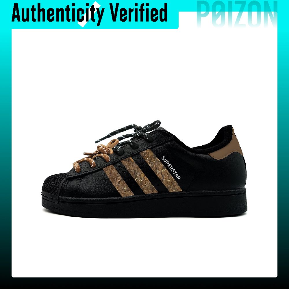 Adidas Shoes Superstar - アディダス オリジナルス スーパースター 2 スケートシューズ ユニセックス