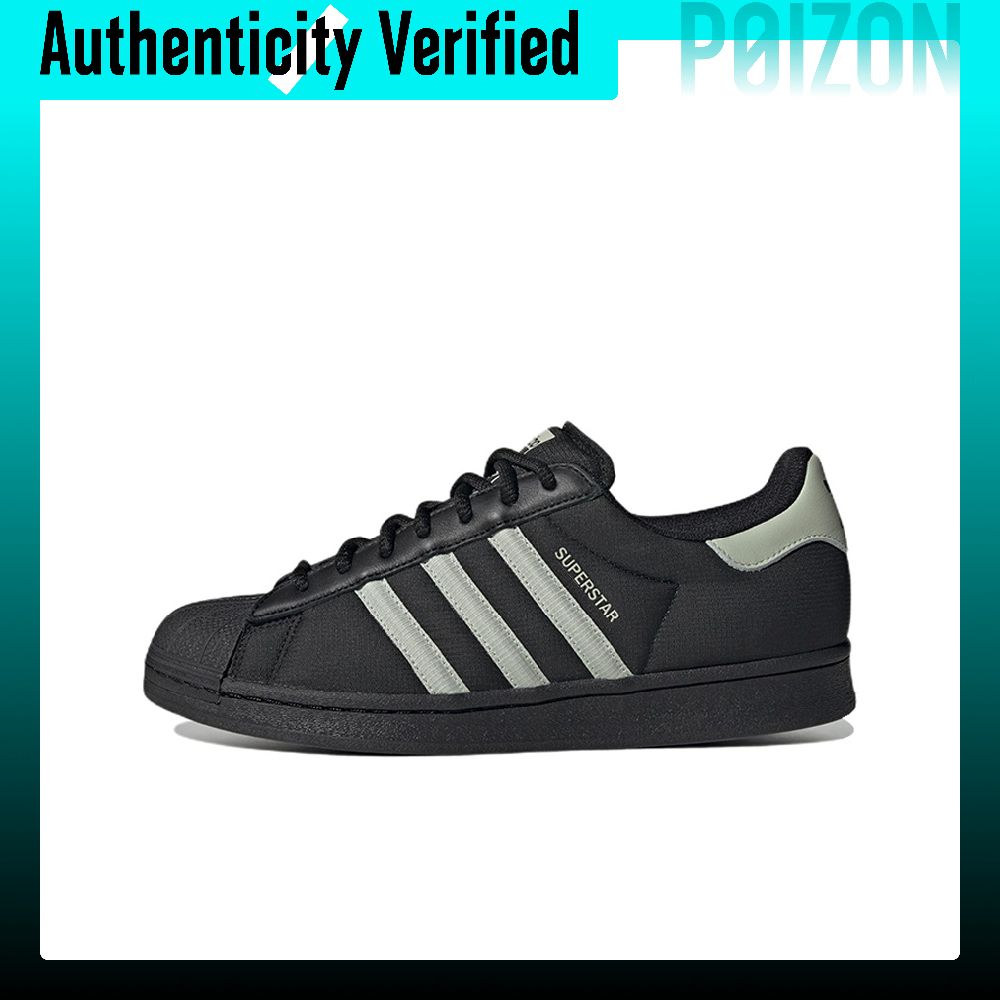 アディダス オリジナルス スーパースター スケートボードシュ - Adidas Shoes Superstar のレビューと価格