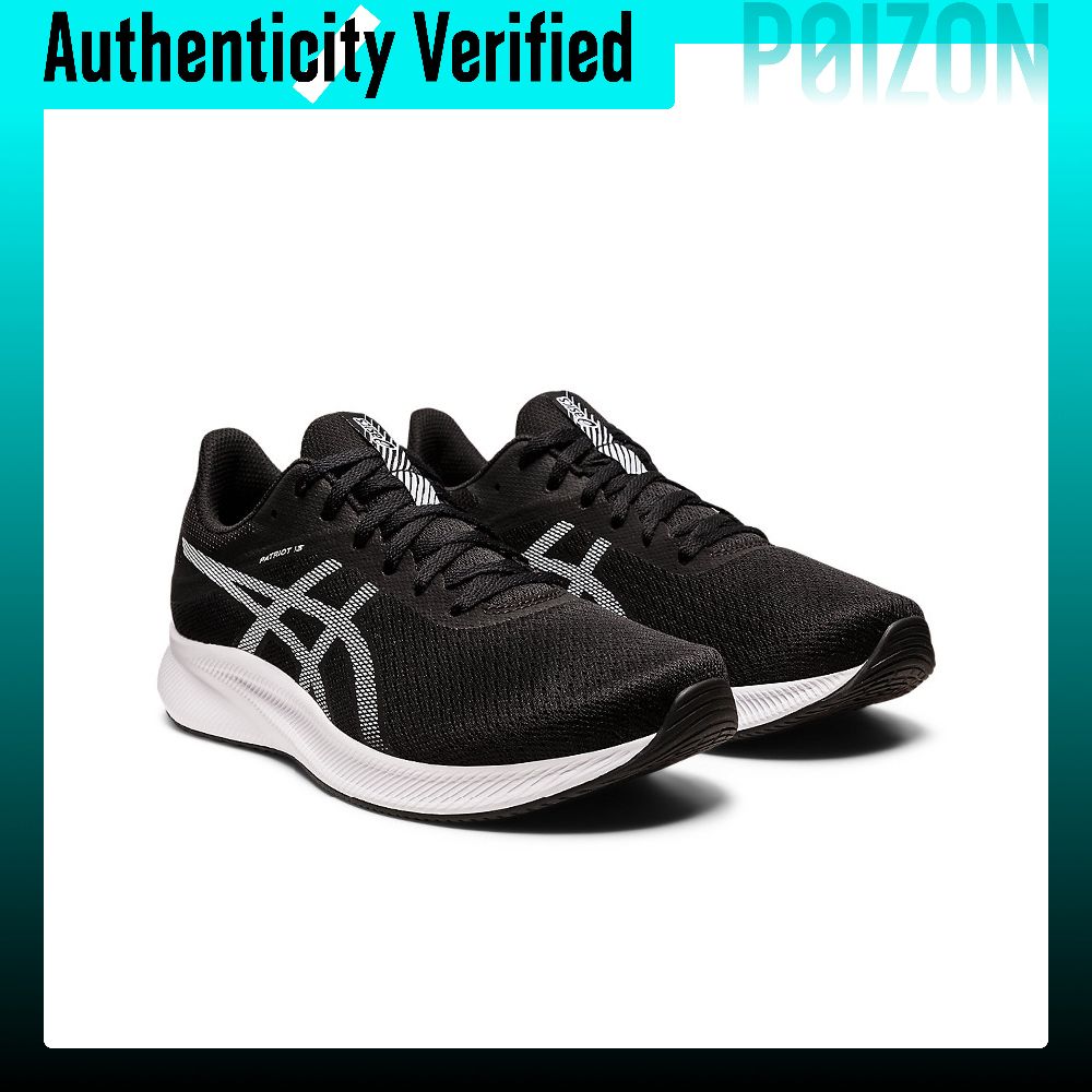 ASICS パトリオット 13。快適なローカットのトレーニン - New Balance Shoes 574 のレビューと価格