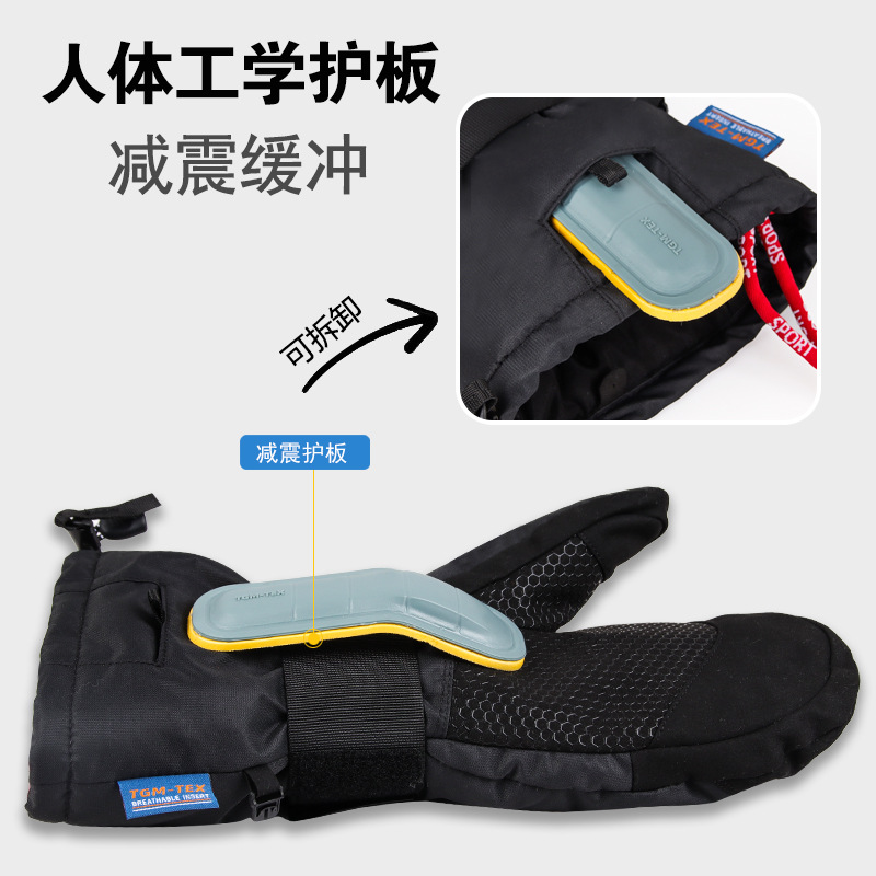 スキースノーボードミトン 3Mシンサレート断熱 防水 冬用ス - Snow Glove Insulated のレビューと価格