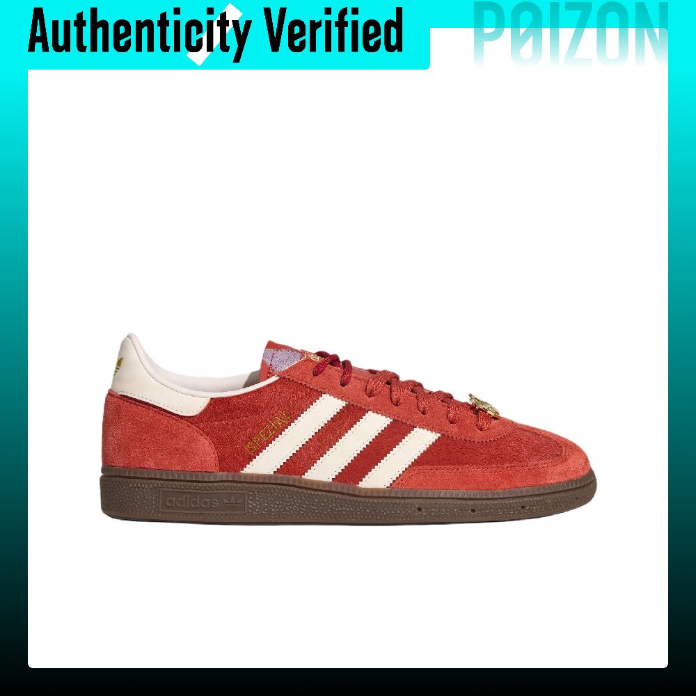 アディダス オリジナルス ハンドボール スペジアル ドイツ軍 - Adidas Shoes Gazelle のレビューと価格